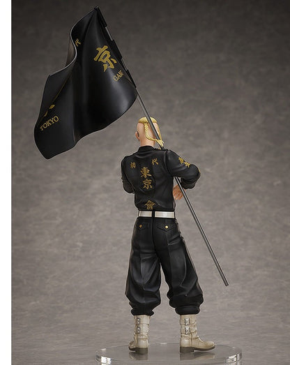 Figurine Tokyo Revengers - Ken Ryuguji - Anime Town