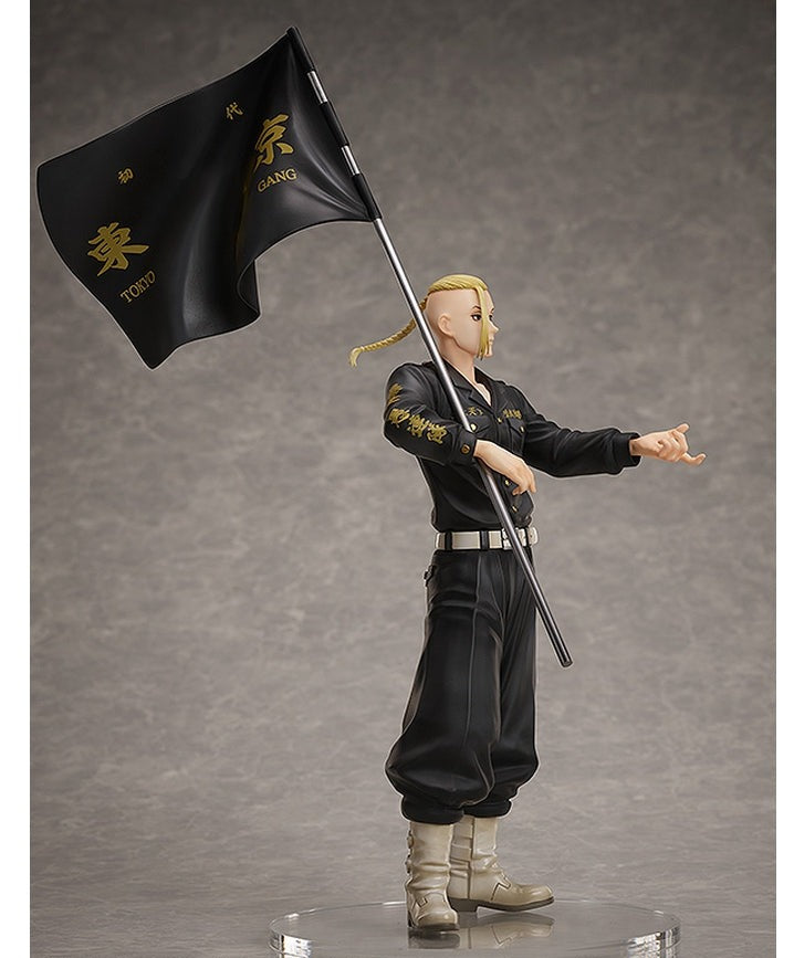Figurine Tokyo Revengers - Ken Ryuguji - Anime Town