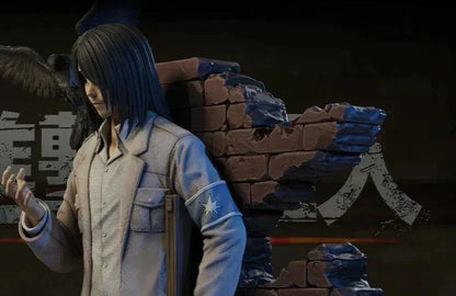 Figurine Attaque Des Titans - Eren Jäger Adulte - Anime Town