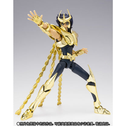 Figurine Saint Seiya - Ikki du Phénix armure d'Or Myth Cloth EX - Anime Town