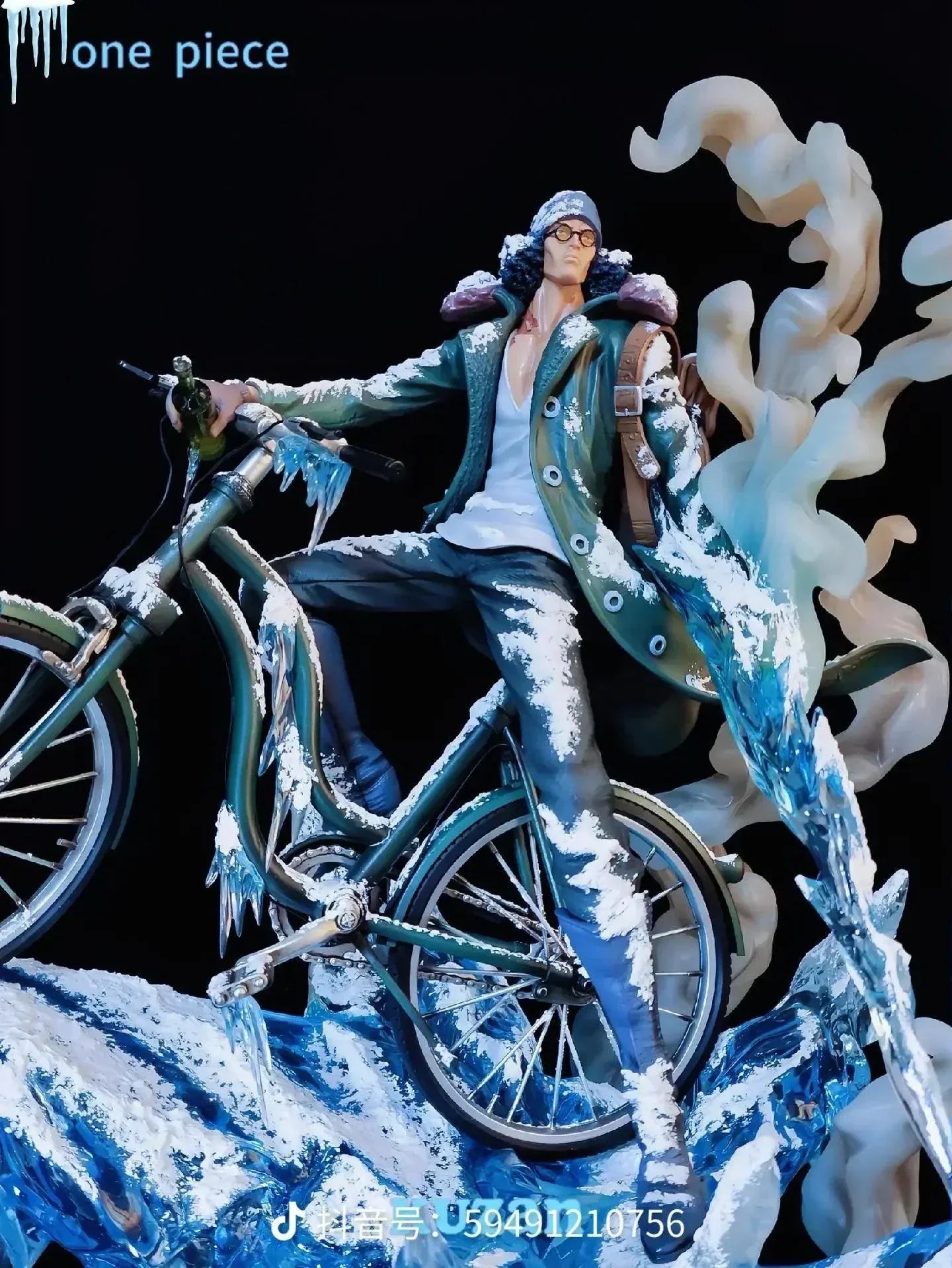 Figurine One Piece - Aokiji Kuzan "vélo"