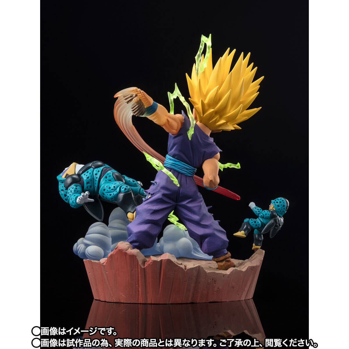 Figurine Dragon Ball - Son Gohan vs Cell Jr - Anime Town
