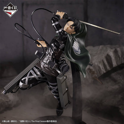 Figurine Attaque des Titans - Levi Ackerman Le Soldat Ultime en Action - Anime Town