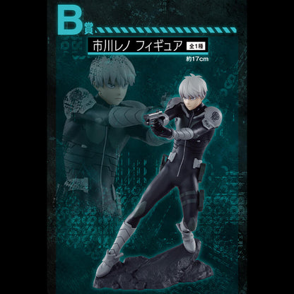 Figurine Kaiju No. 8 - Leno Ichikawa Lot B 1st EDITION