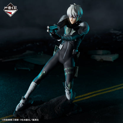 Figurine Kaiju No. 8 - Leno Ichikawa Lot B 1st EDITION