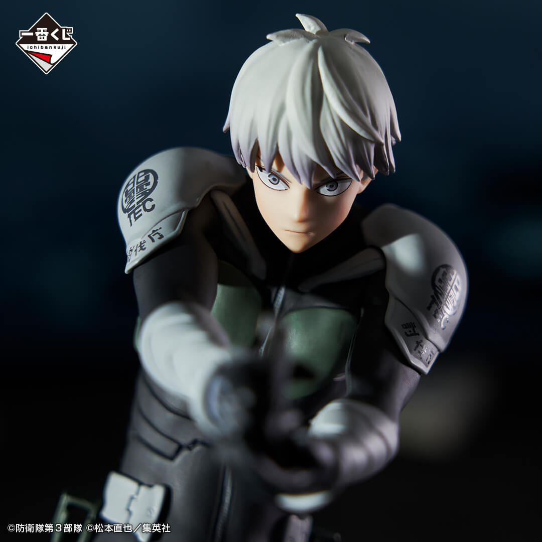 Figurine Kaiju No. 8 - Leno Ichikawa Lot B 1st EDITION