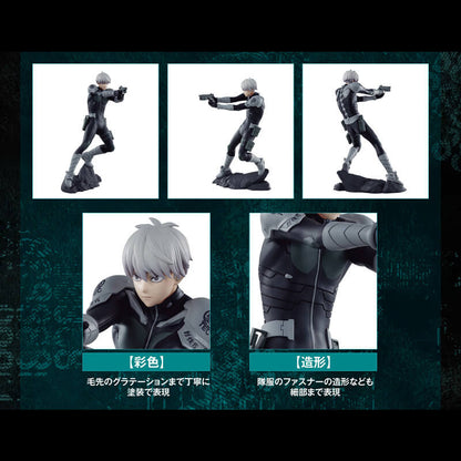 Figurine Kaiju No. 8 - Leno Ichikawa Lot B 1st EDITION