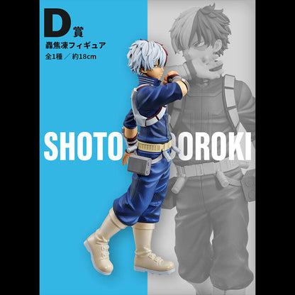 Figurine My Hero Academia - Shoto Todoroki ultimate - Anime Town