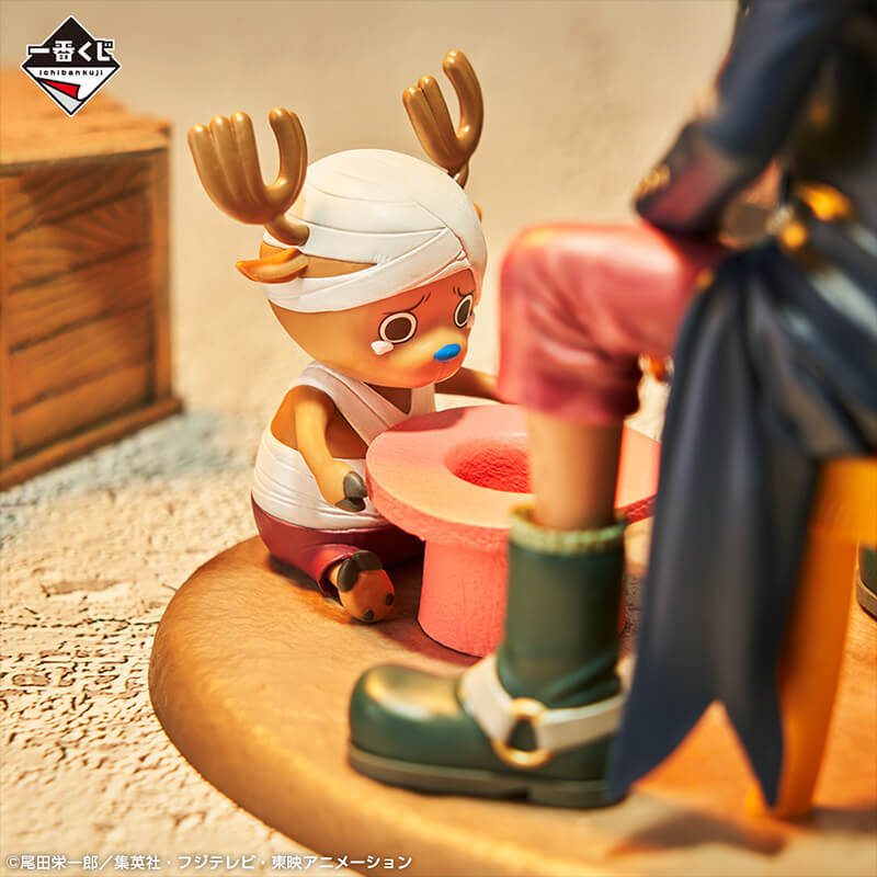 Figurine One Piece - Chopper & Hiluluk - Anime Town