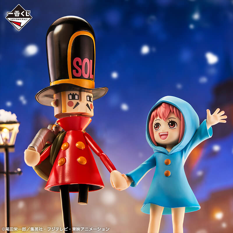 Figurine One Piece - Kyros et Rebecca - Anime Town