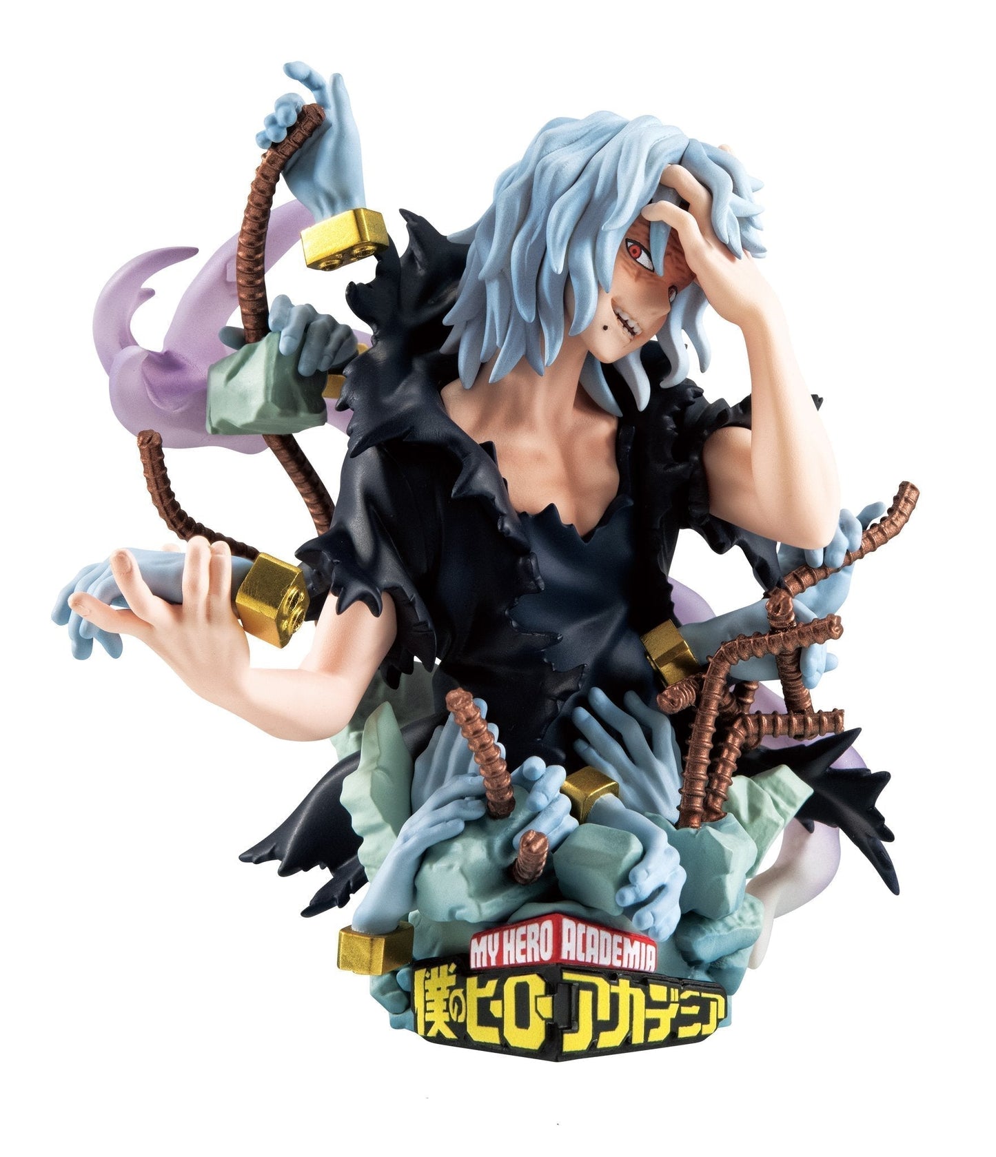 Figurine My Hero Academia - Tenko Shimura civil - Anime Town