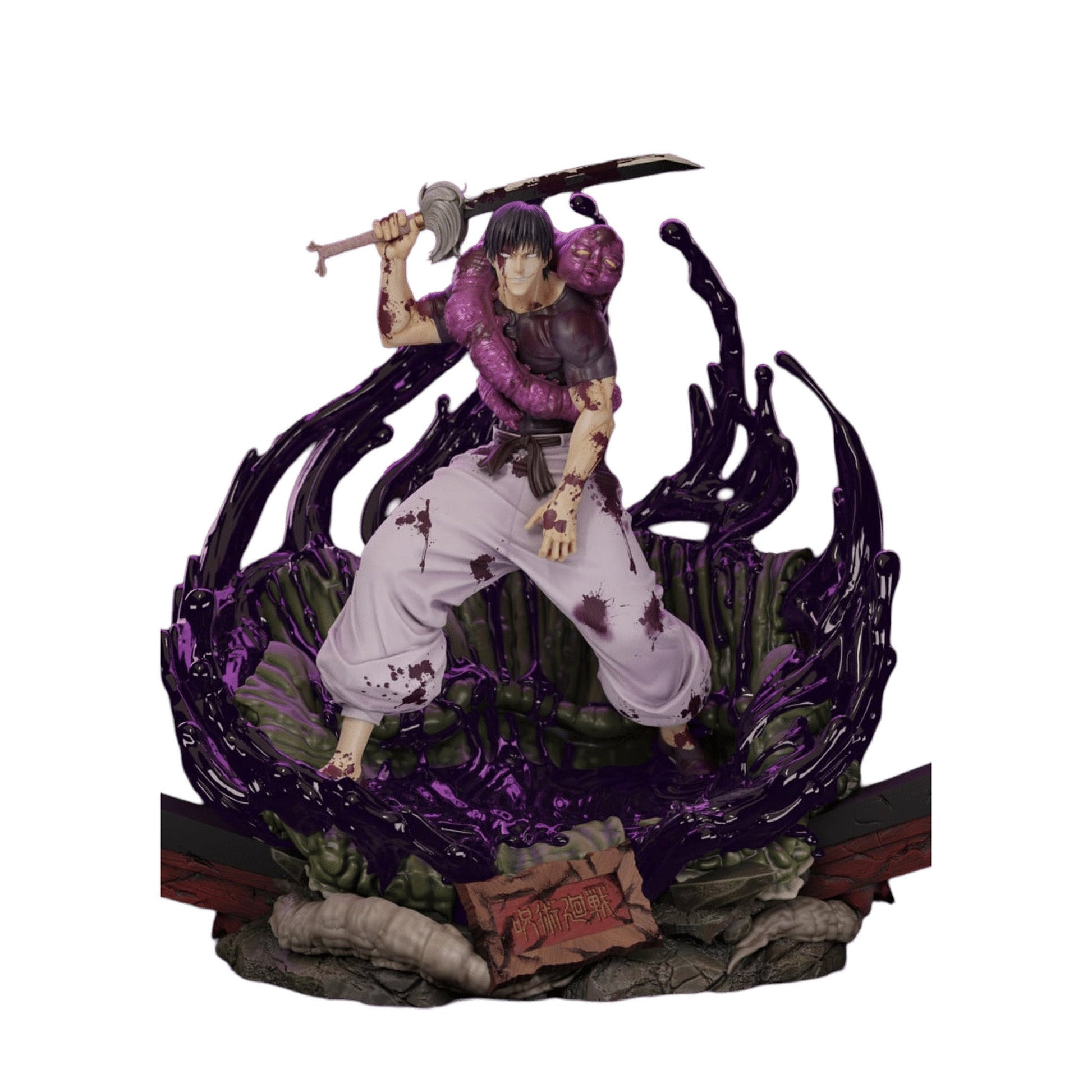 Figurine Jujutsu Kaisen - Fushiguro Toji L'Assassin Ultime - Anime Town