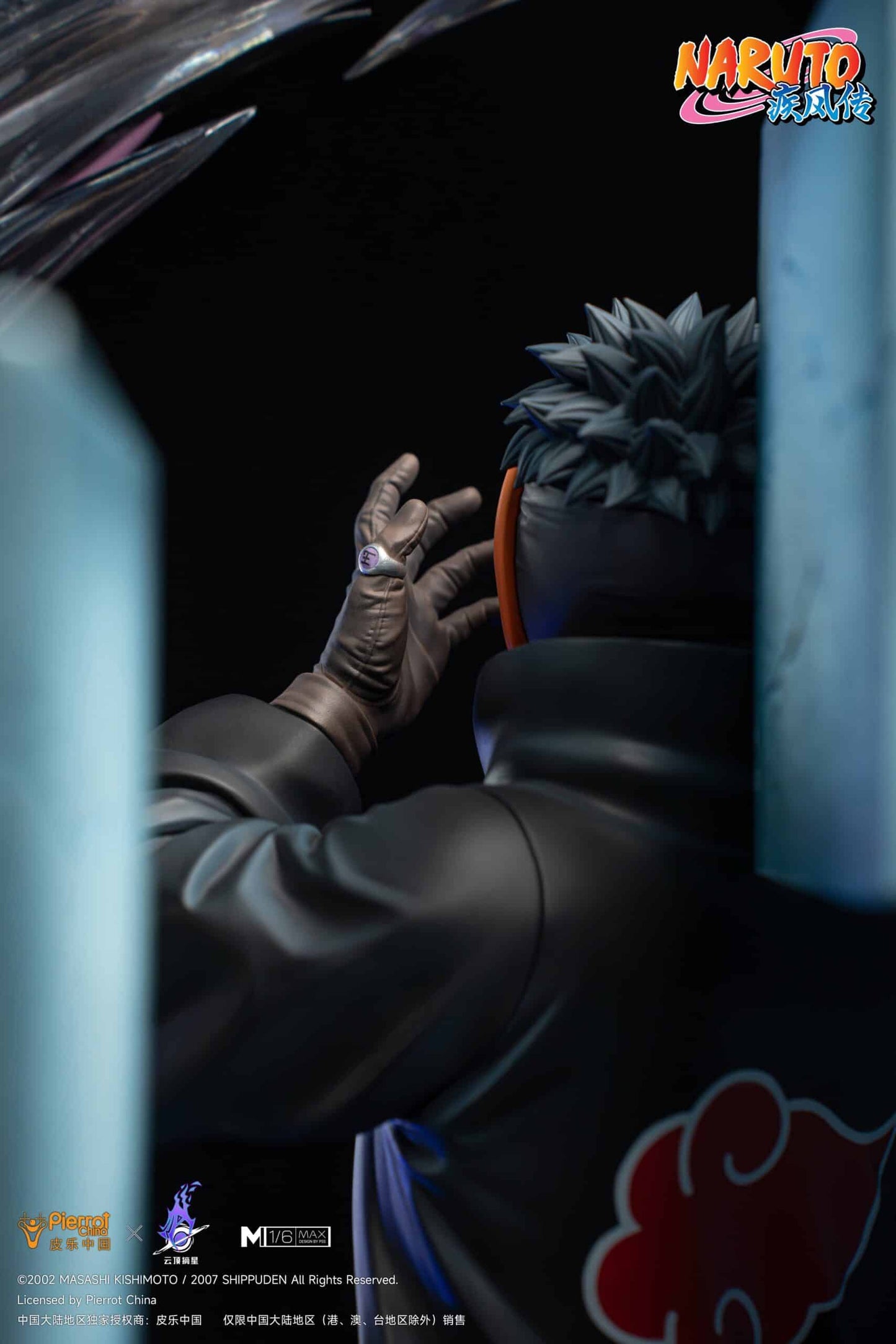 Figurine Naruto - Obito Uchiha L'Héritier Maudit du Mangekyō Sharingan