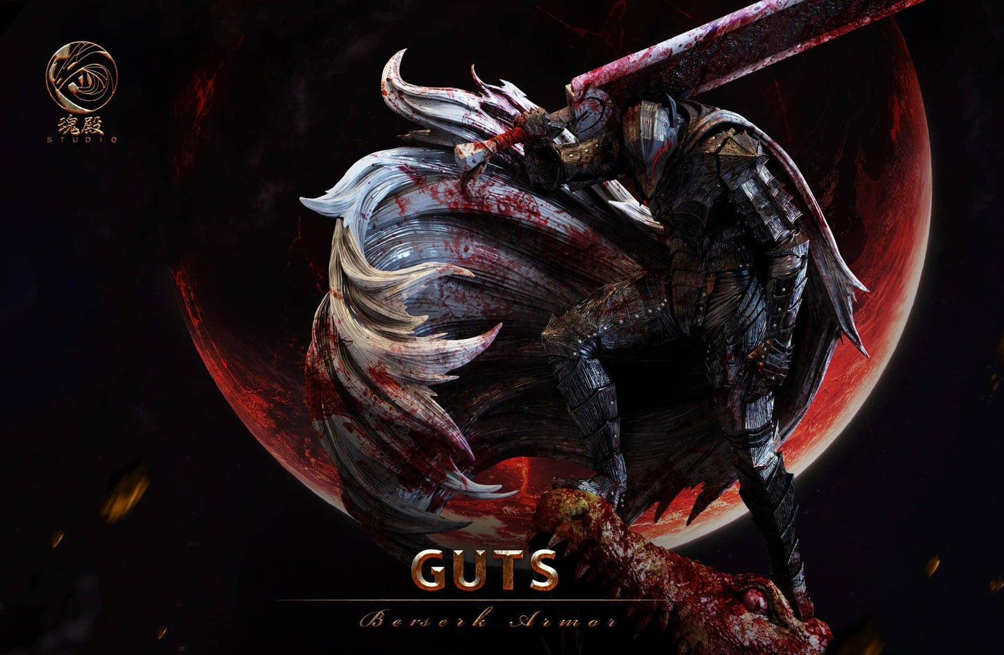 Figurine Berserk - Guts en Armure du Berserker - La Rage du Guerrier Noir - Anime Town