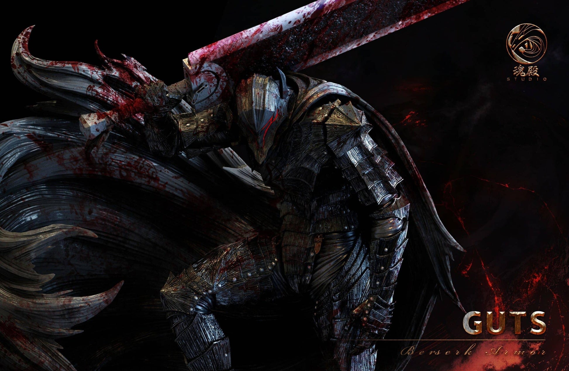 Figurine Berserk - Guts en Armure du Berserker - La Rage du Guerrier Noir - Anime Town