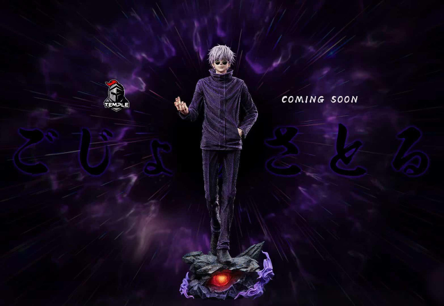 Figurine Jujutsu Kaisen - Gojo Satoru - L'exorciste Invincible - Anime Town