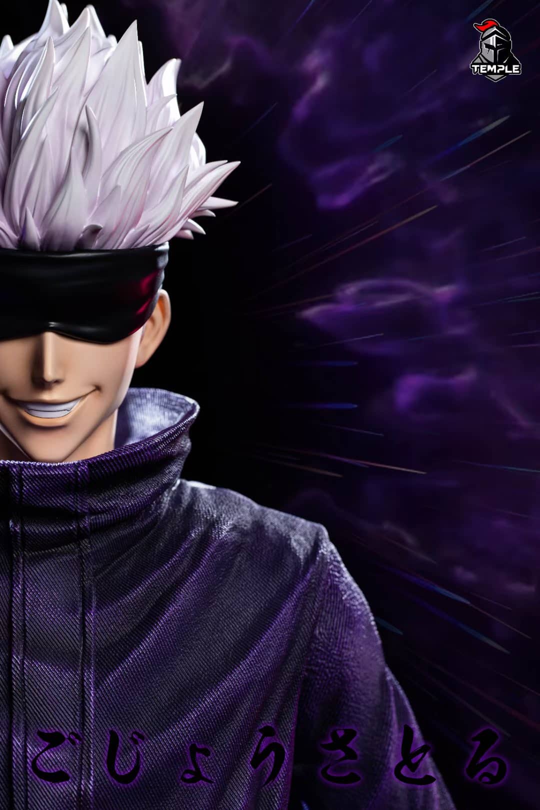 Figurine Jujutsu Kaisen - Gojo Satoru - L'exorciste Invincible - Anime Town