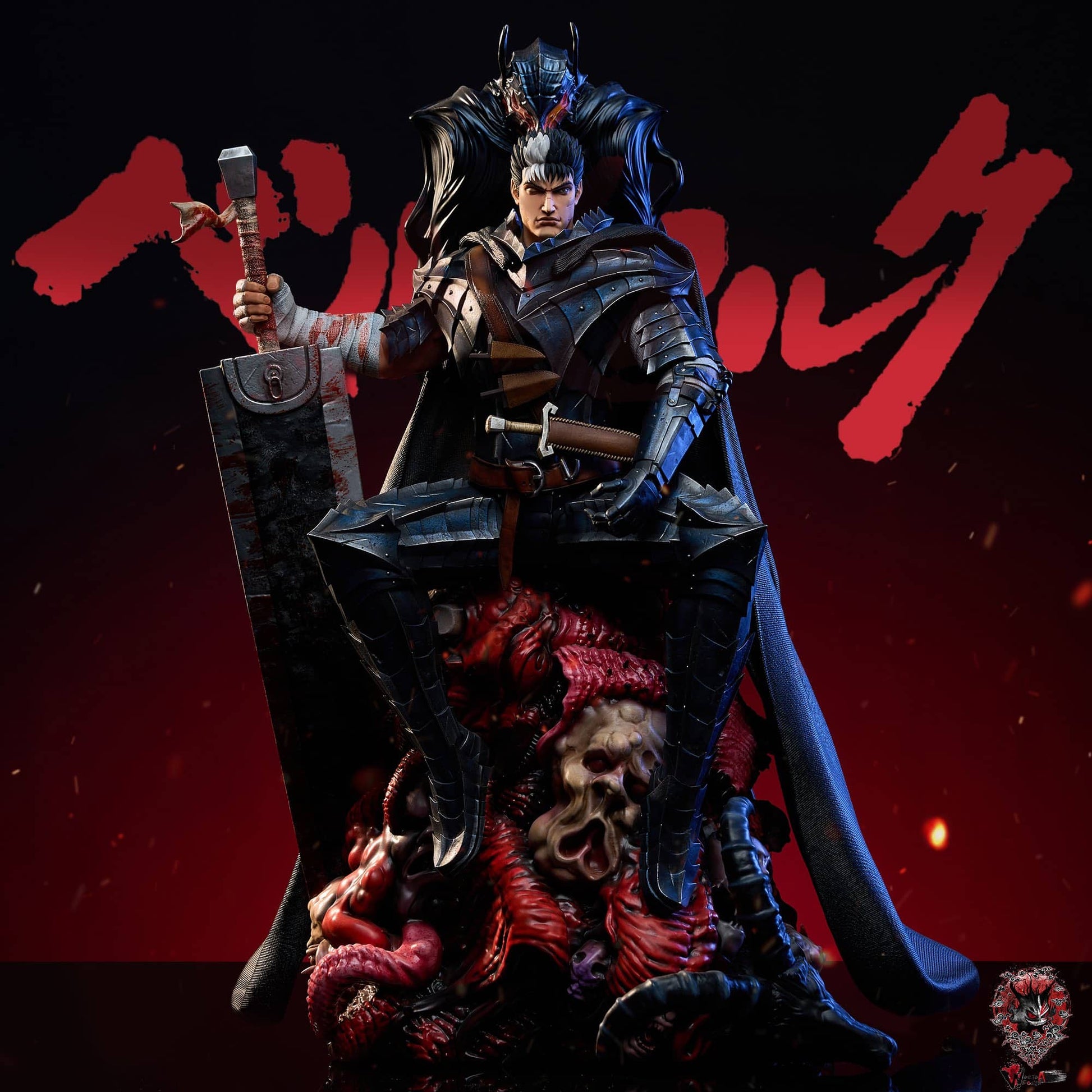 Figurine Berserk - Guts L'Incarnation de la Vengeance - Anime Town