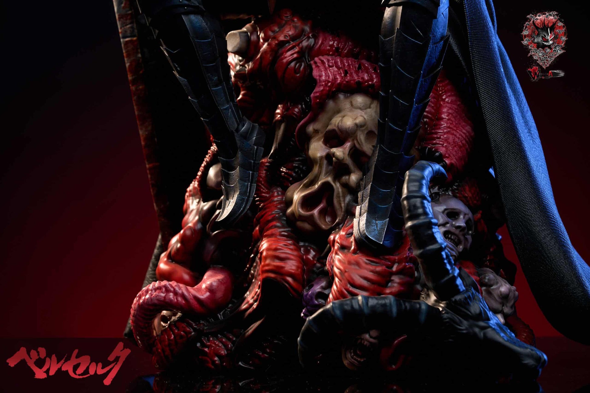 Figurine Berserk - Guts L'Incarnation de la Vengeance - Anime Town