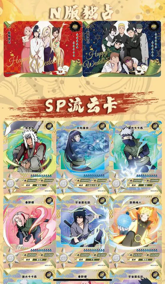 Jeu de cartes Naruto - Boite de 10 Boosters Naruto Kayou – Heritage Collection Ninja Era Special Pack