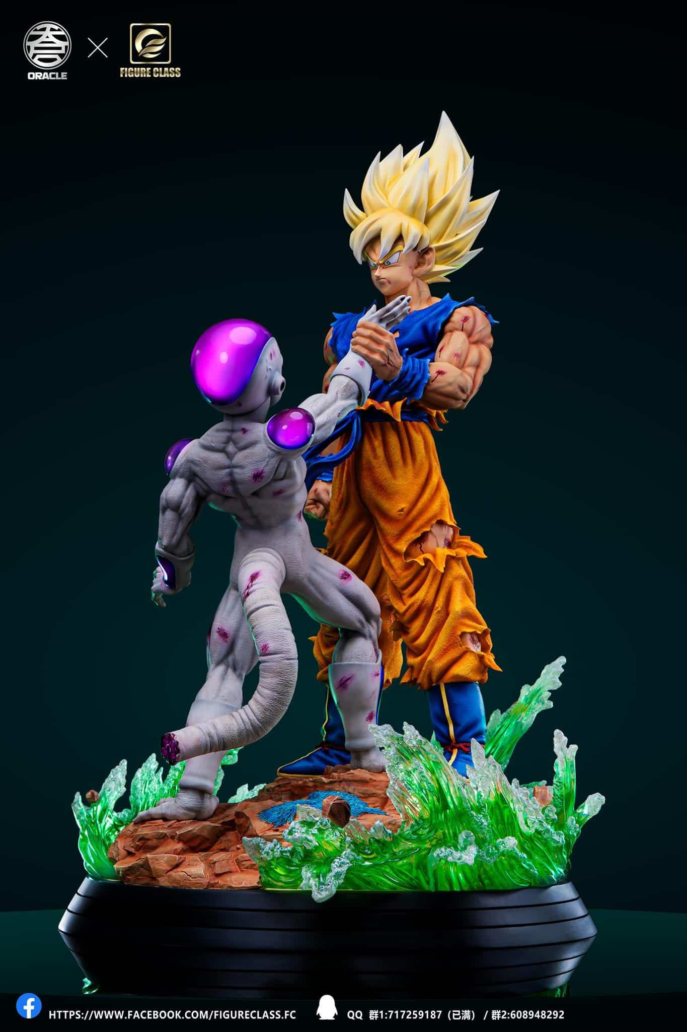 Figurine Dragon Ball - Son Goku vs Freezer