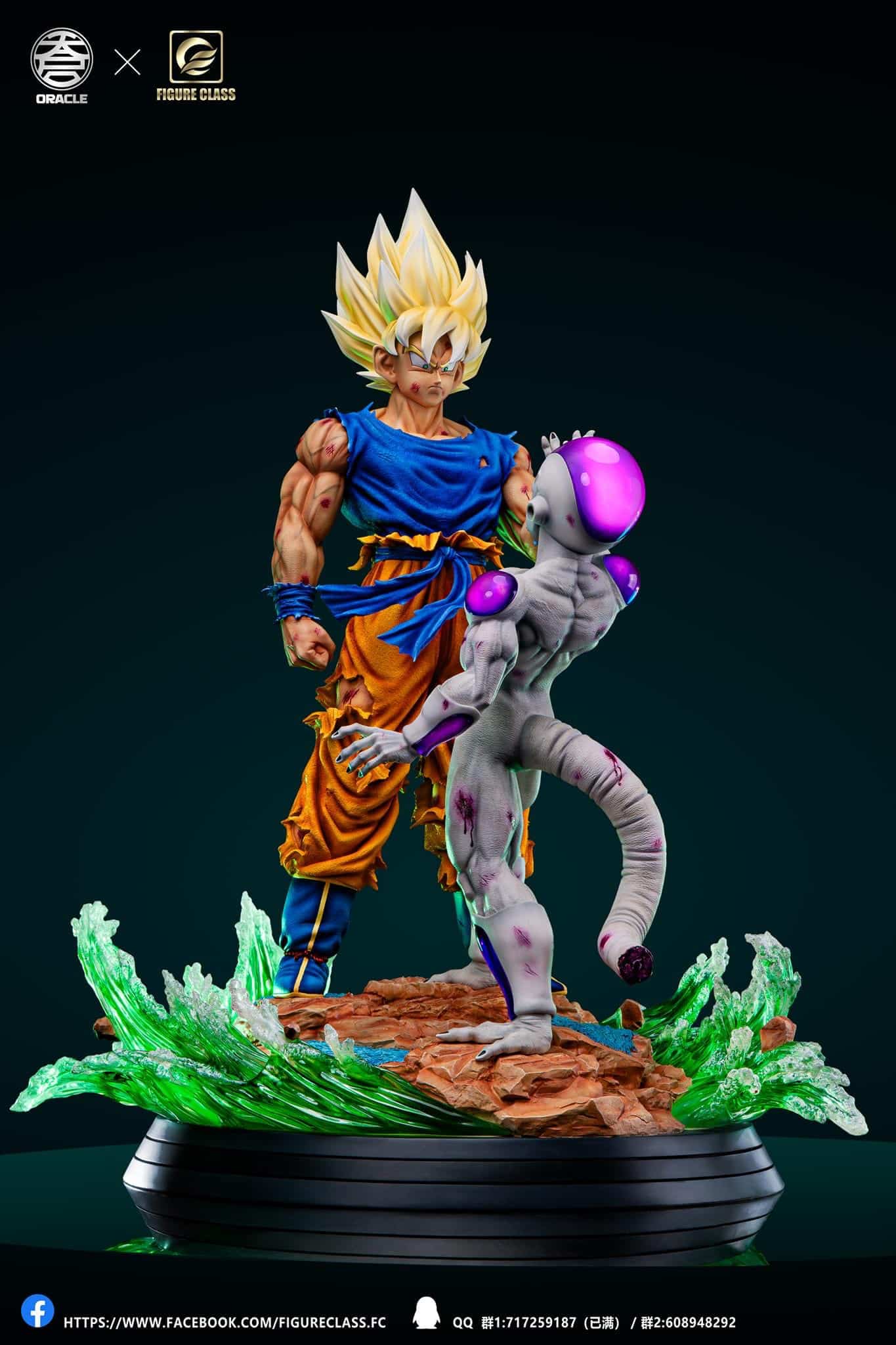 Figurine Dragon Ball - Son Goku vs Freezer