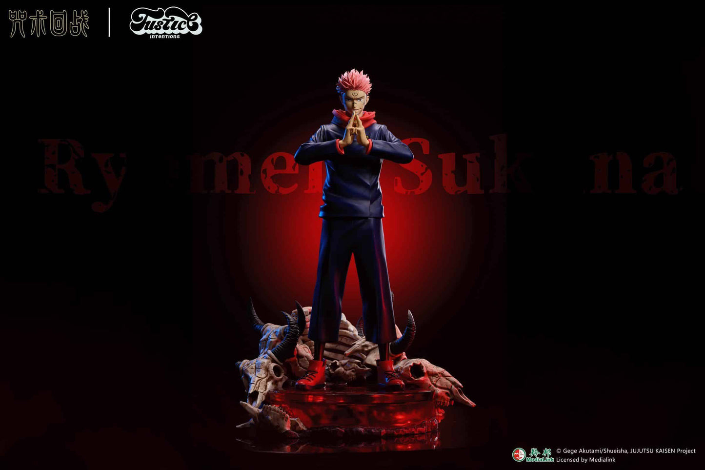 Figurine Jujutsu Kaisen - Itadori L'Influence Maléfique de Sukuna