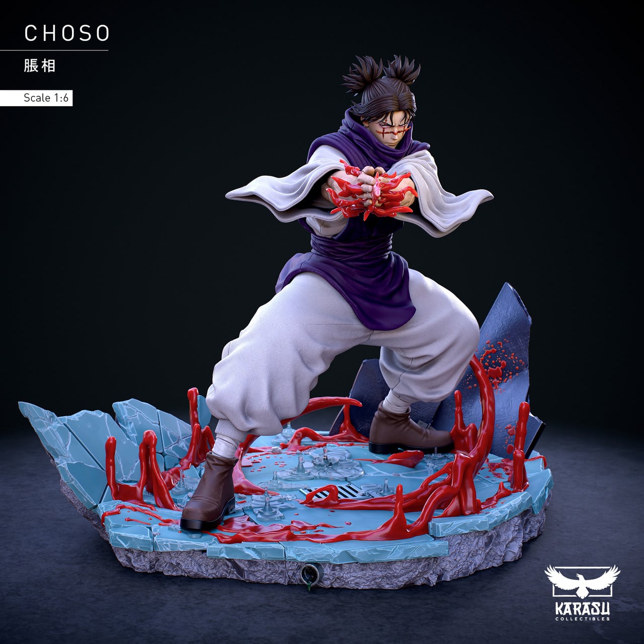 Figurine Jujutsu Kaisen - Choso - Anime Town