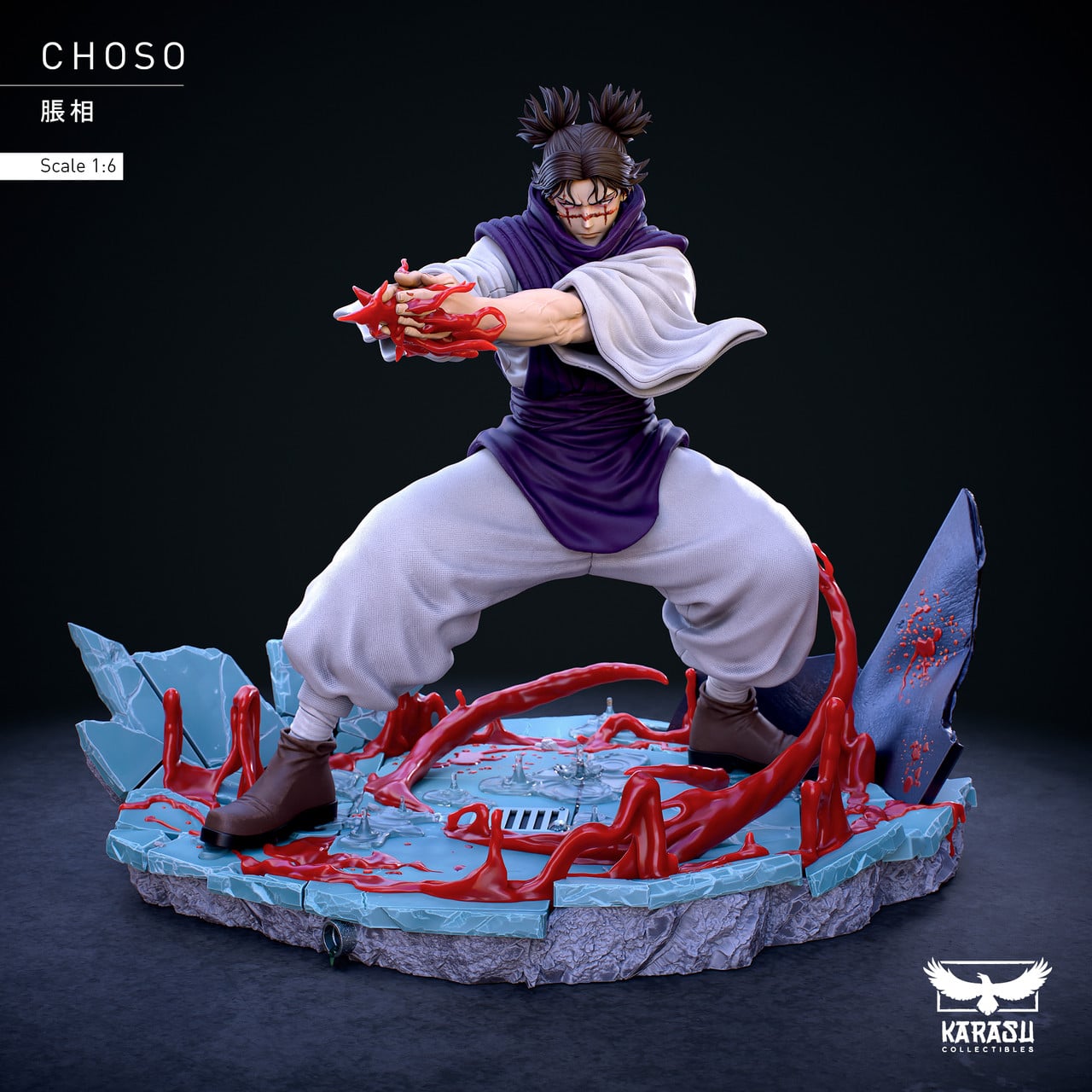 Figurine Jujutsu Kaisen - Choso - Anime Town