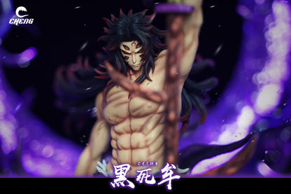 Figurine Demon Slayer – Kokushibo