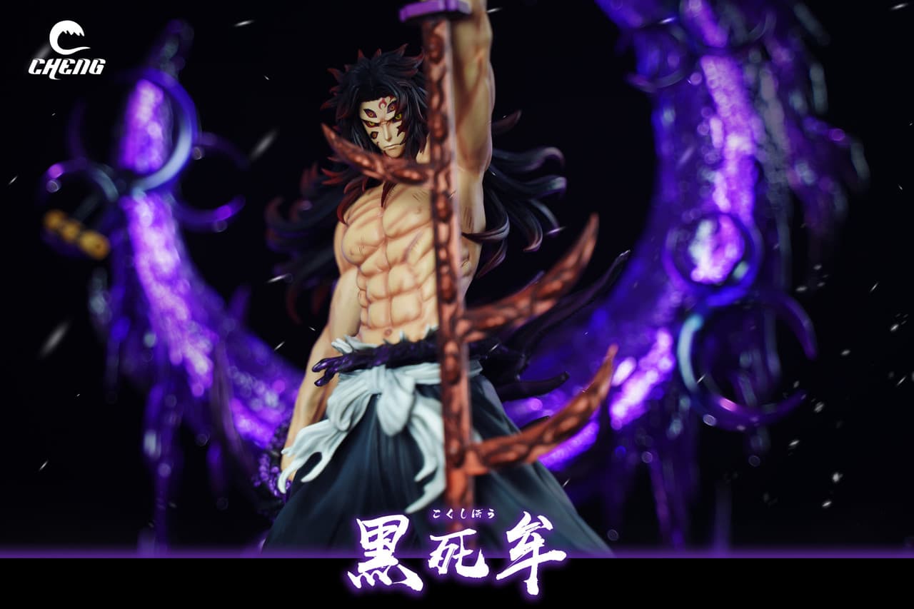 Figurine Demon Slayer – Kokushibo