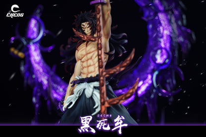 Figurine Demon Slayer – Kokushibo