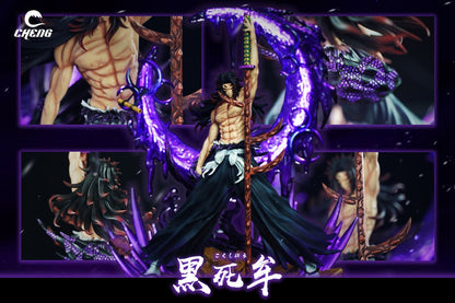 Figurine Demon Slayer – Kokushibo