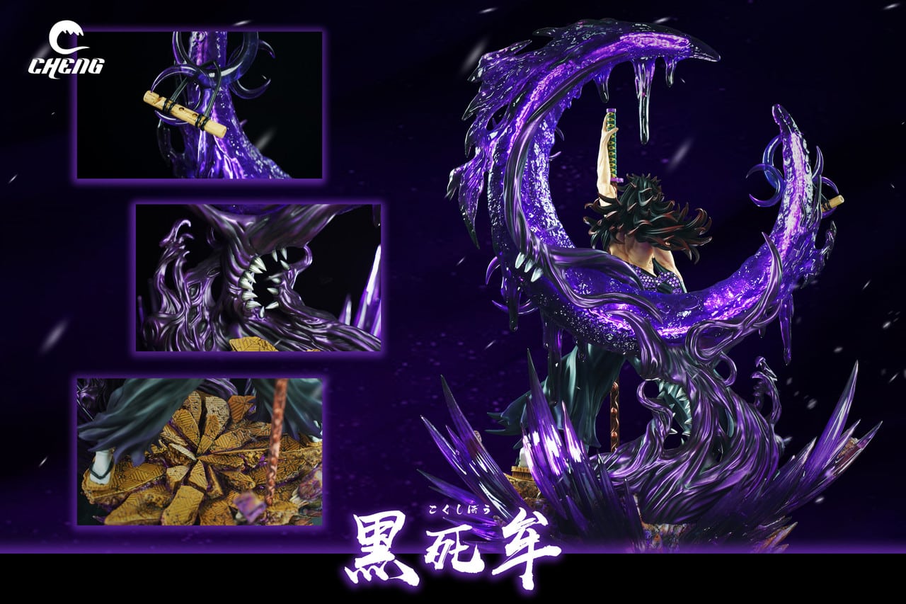 Figurine Demon Slayer – Kokushibo