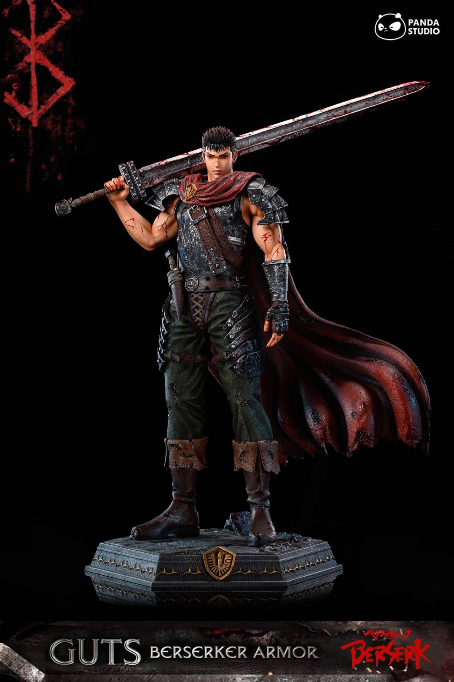 Figurine Berserk - Guts le guerrier maudit - Anime Town