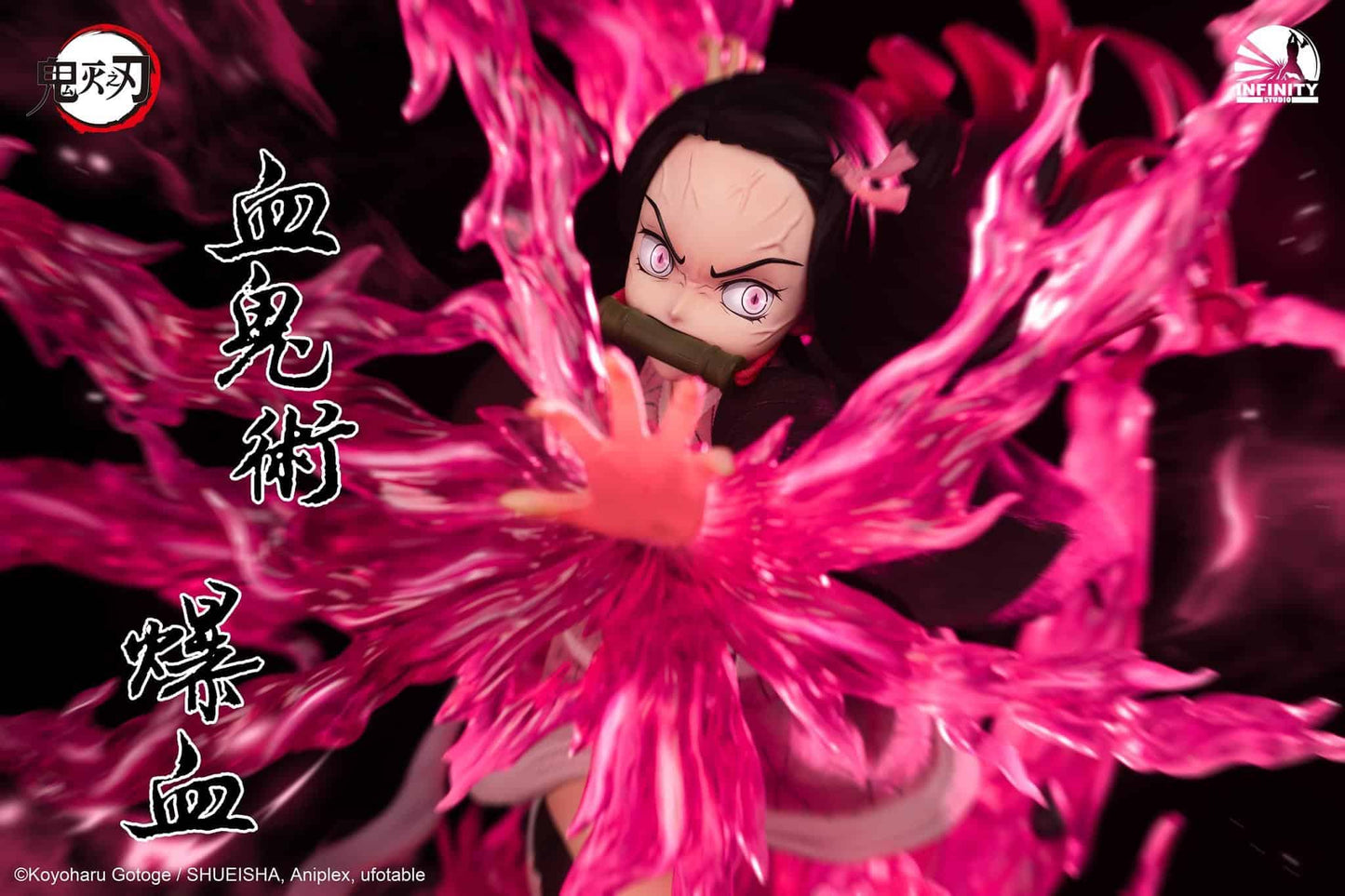 Figurine Demon Slayer - Nezuko Kamado : La Détermination Incarnée