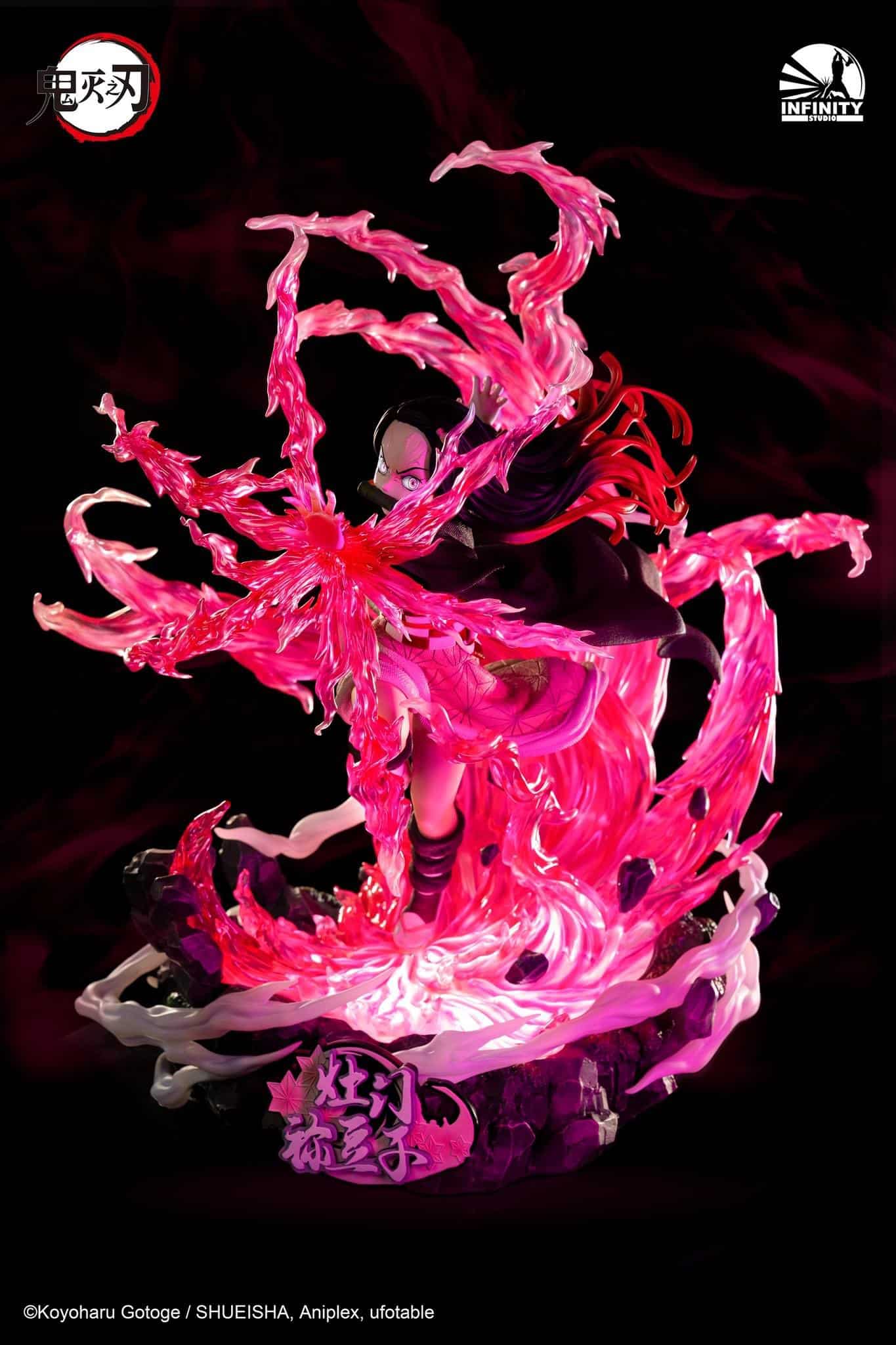 Figurine Demon Slayer - Nezuko Kamado : La Détermination Incarnée