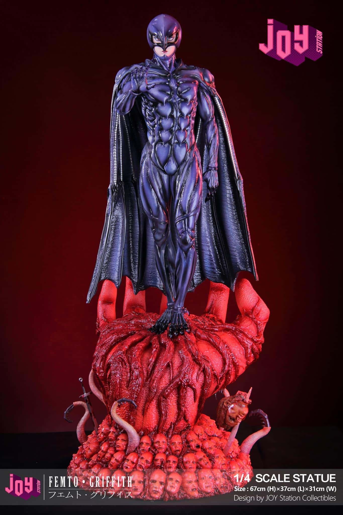 Figurine Berserk - Femto Griffith - Anime Town