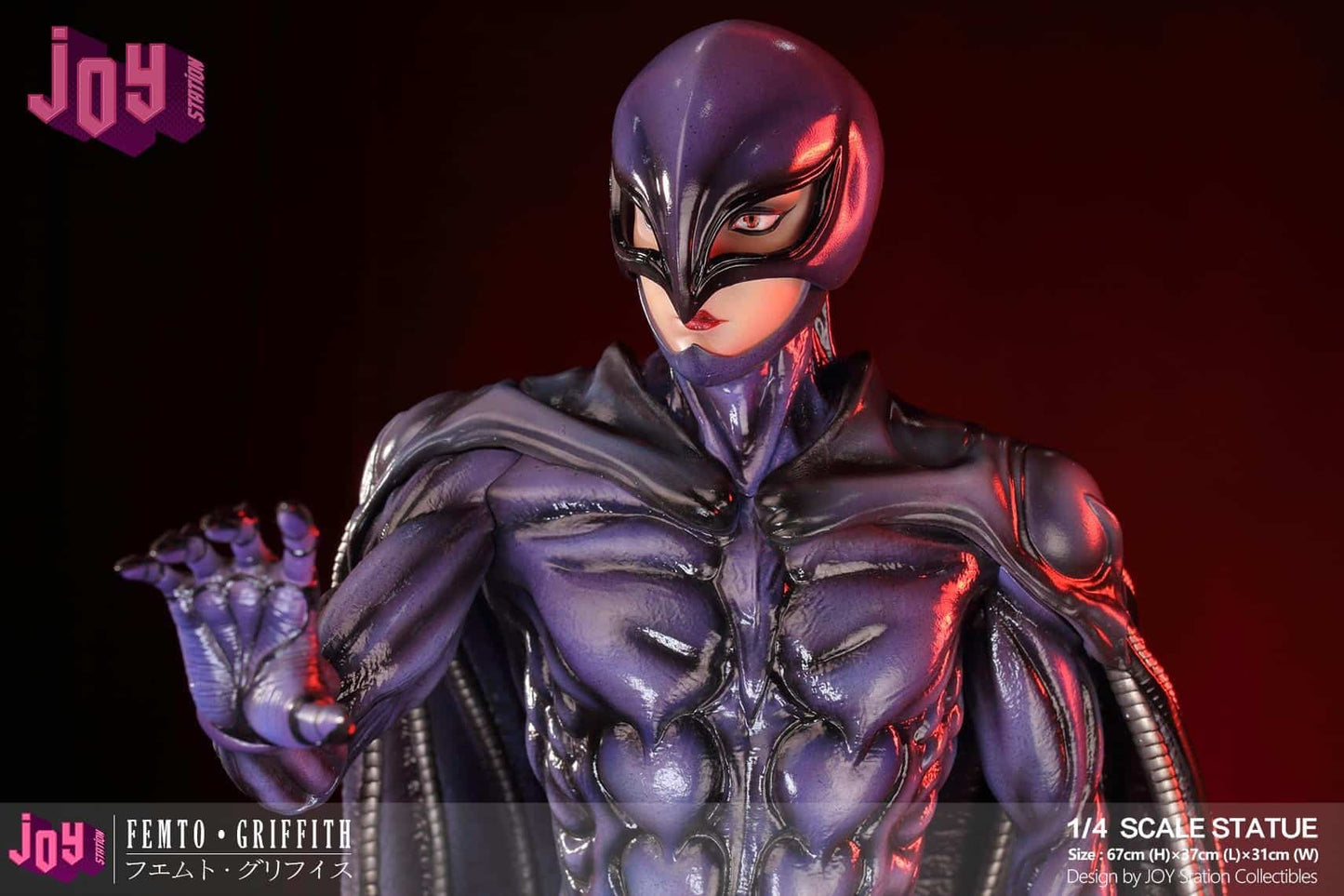 Figurine Berserk - Femto Griffith - Anime Town
