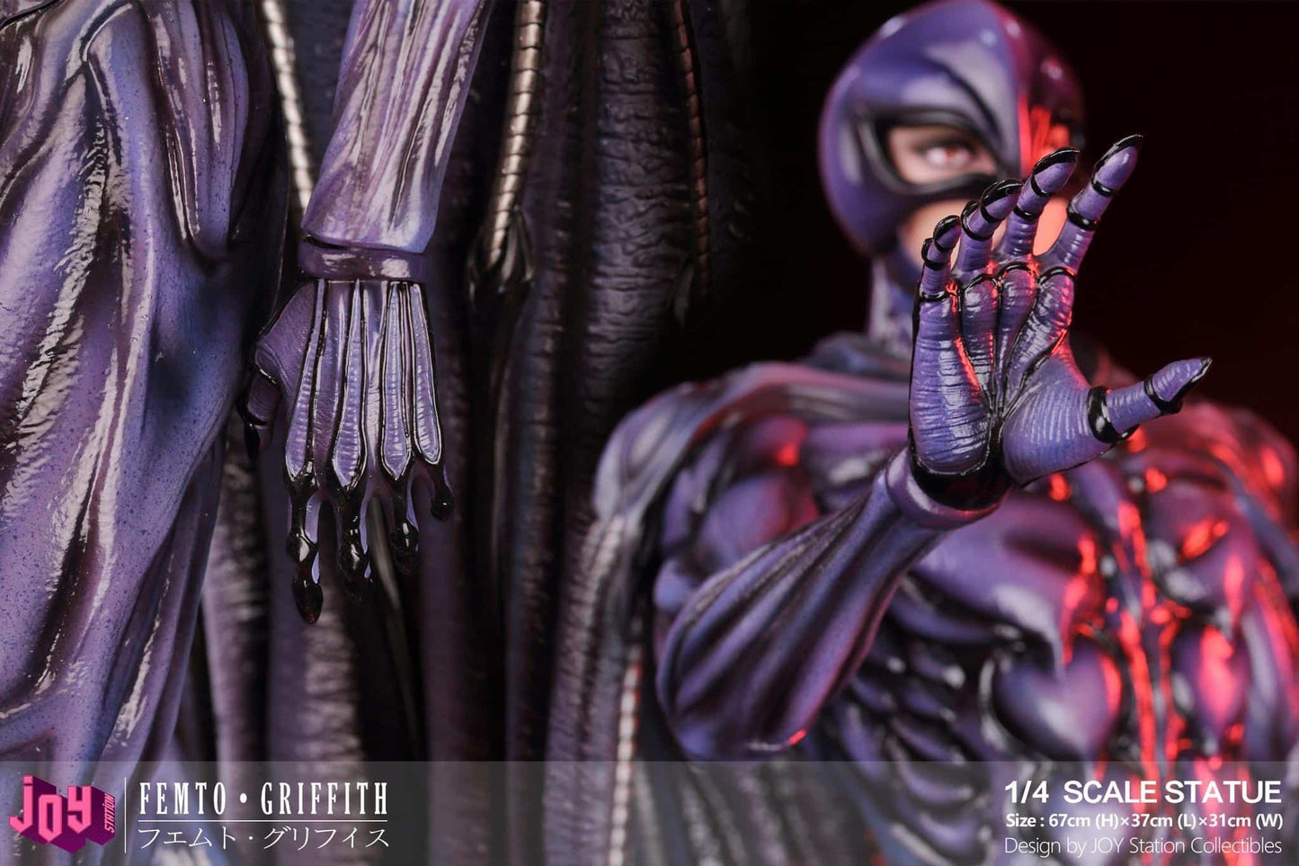 Figurine Berserk - Femto Griffith - Anime Town