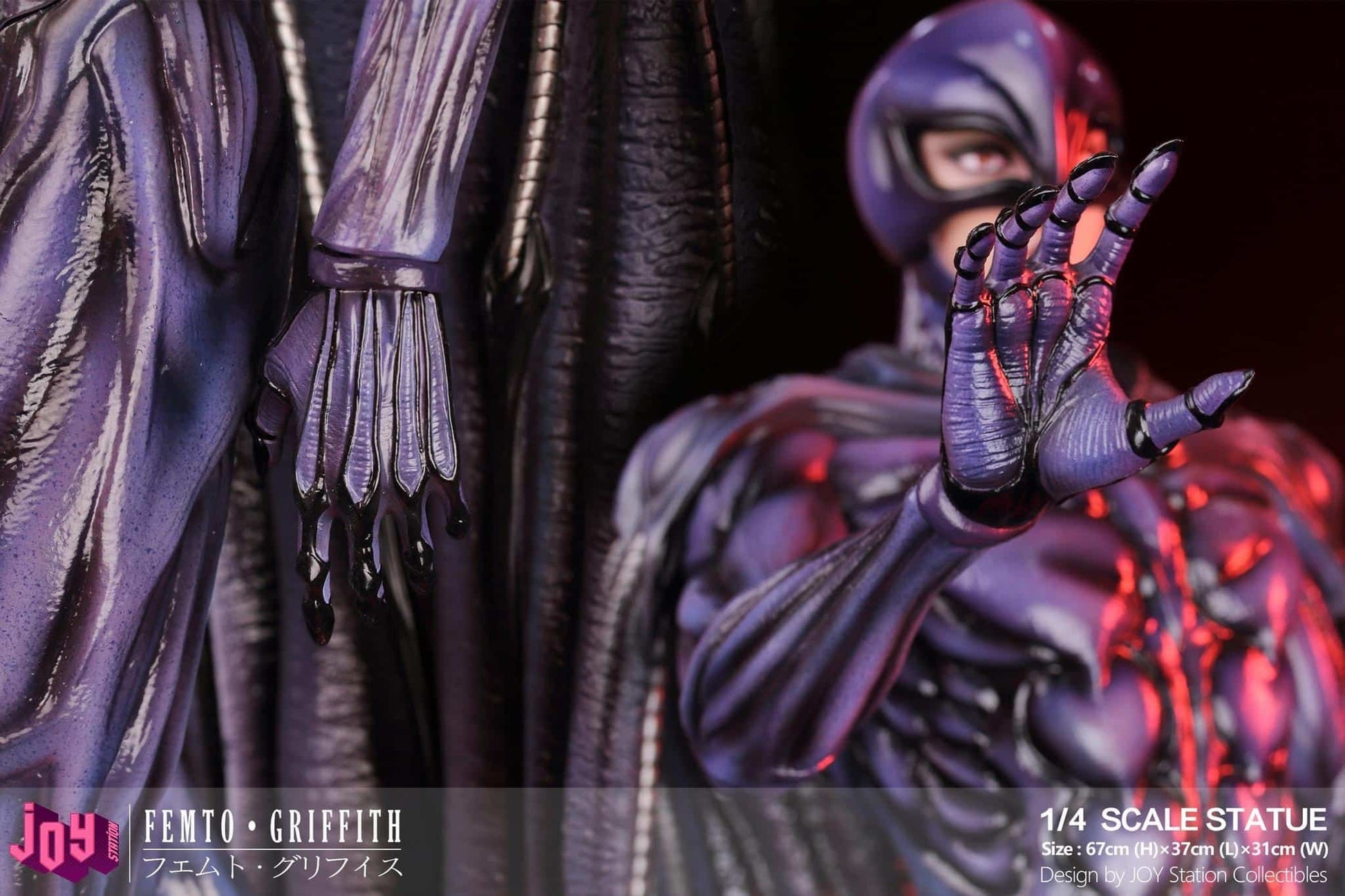 Figurine Berserk - Femto Griffith - Anime Town