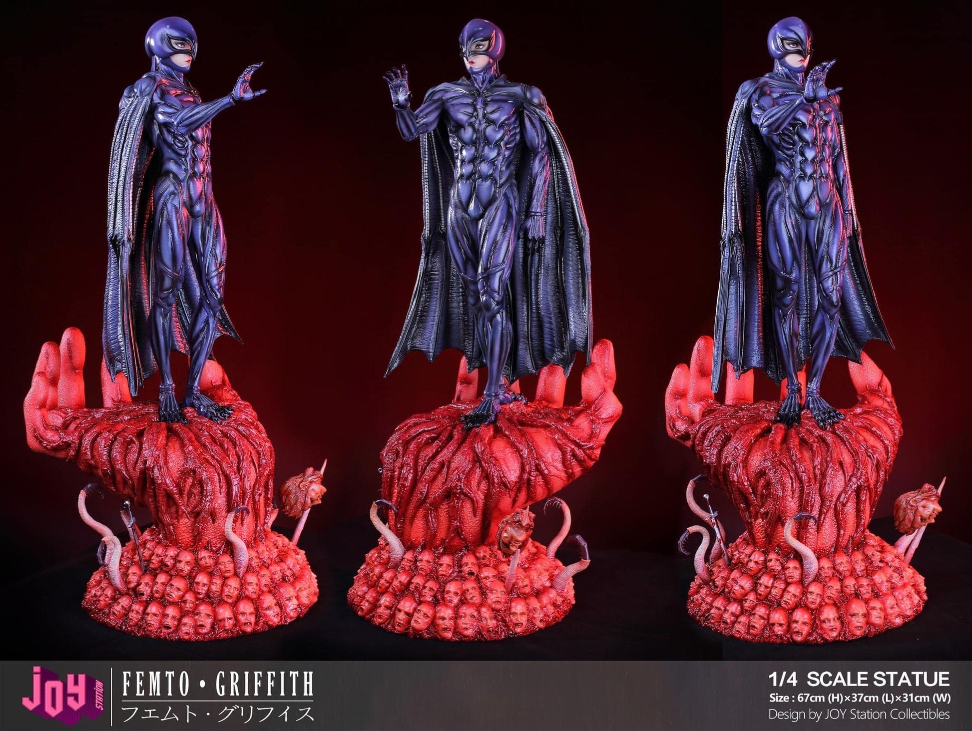 Figurine Berserk - Femto Griffith - Anime Town