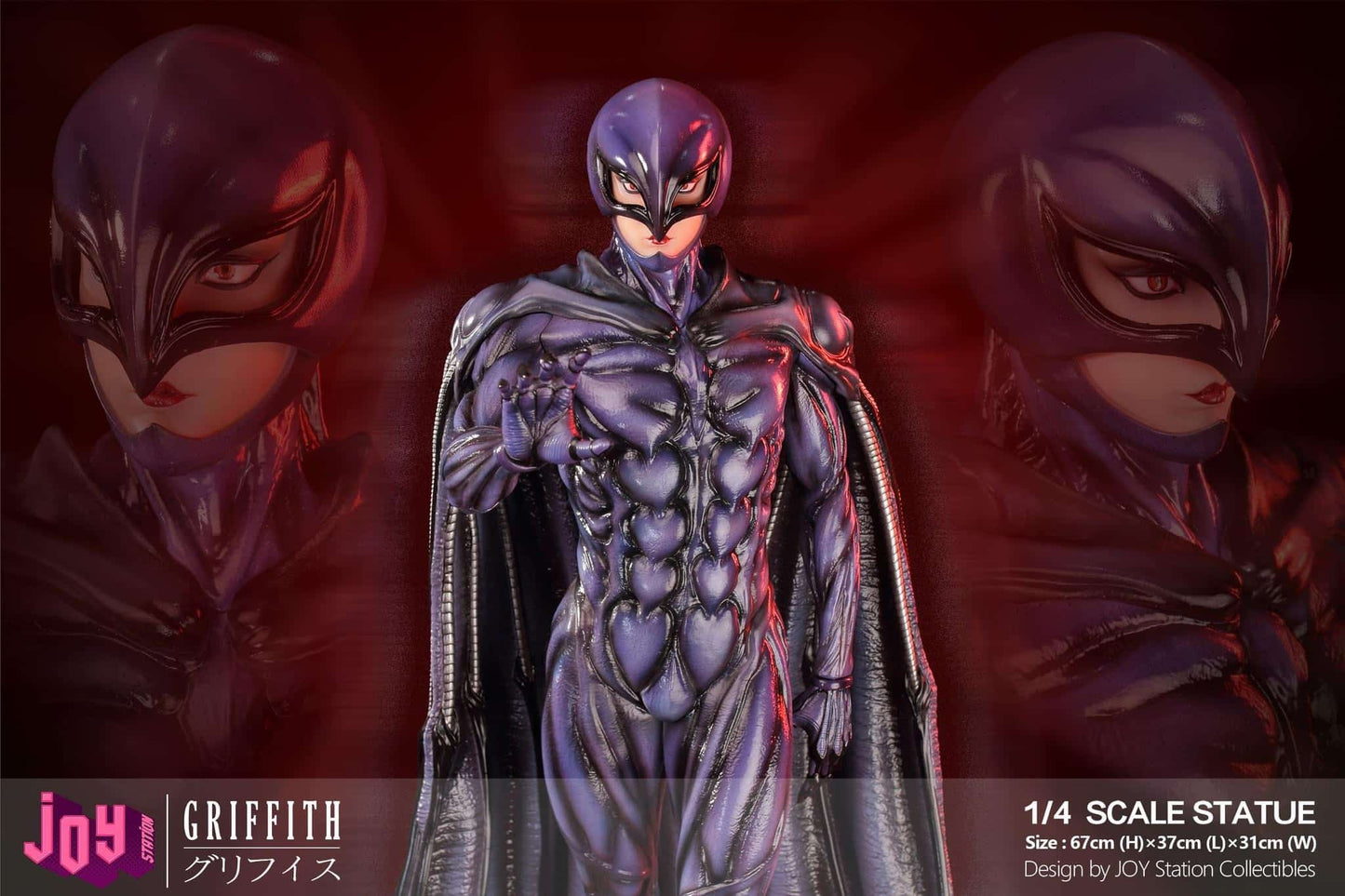 Figurine Berserk - Femto Griffith - Anime Town