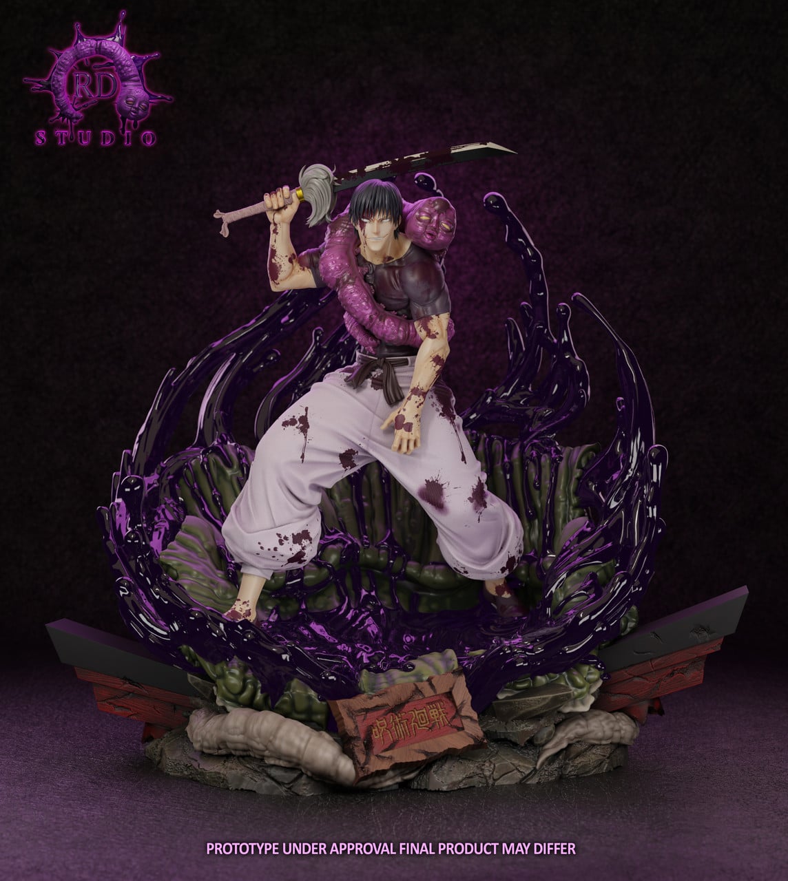 Figurine Jujutsu Kaisen - Fushiguro Toji L'Assassin Ultime - Anime Town