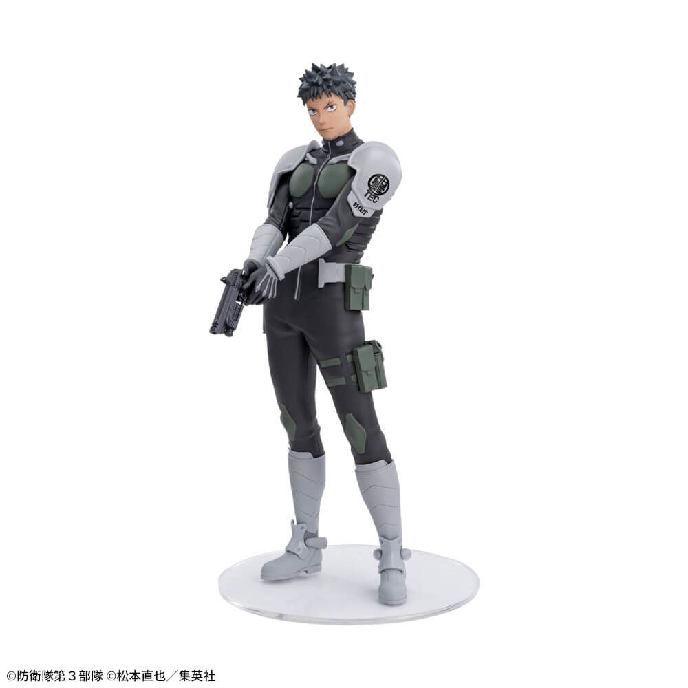 Figurine Kaiju No. 8 - Kafka Hibino Luminasta