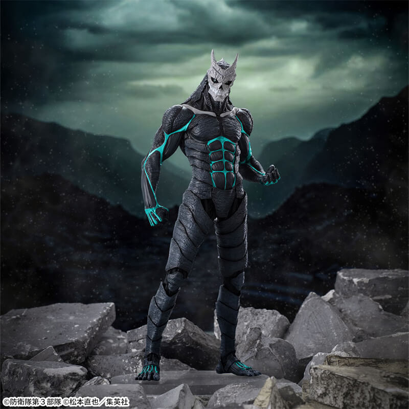 Figurine Kaiju No. 8 - Kaiju No. 8 Luminasta