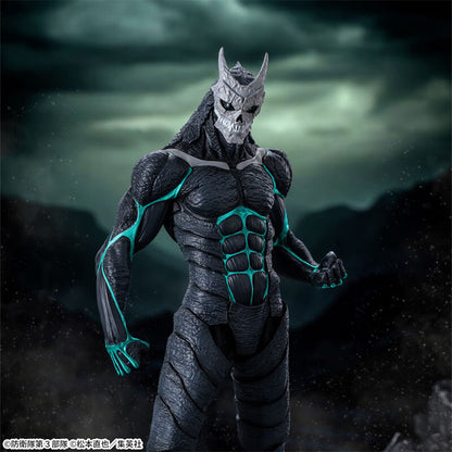 Figurine Kaiju No. 8 - Kaiju No. 8 Luminasta