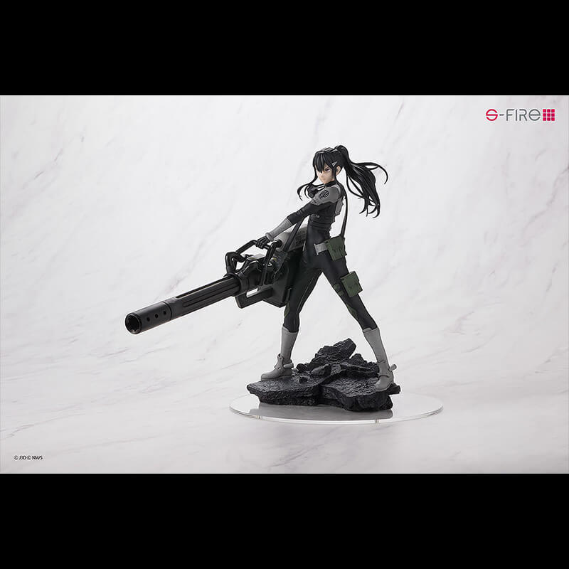 Figurine Kaiju No. 8 - Mina Ashiro S-Fire