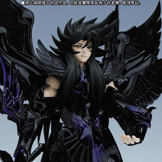 Figurine Saint Seiya - Hadès, le dieu des Enfers Myth Cloth - Anime Town