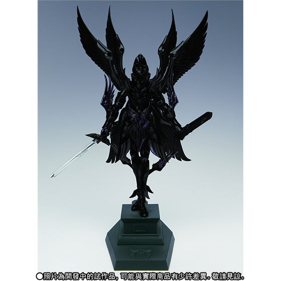 Figurine Saint Seiya - Hadès, le dieu des Enfers Myth Cloth - Anime Town